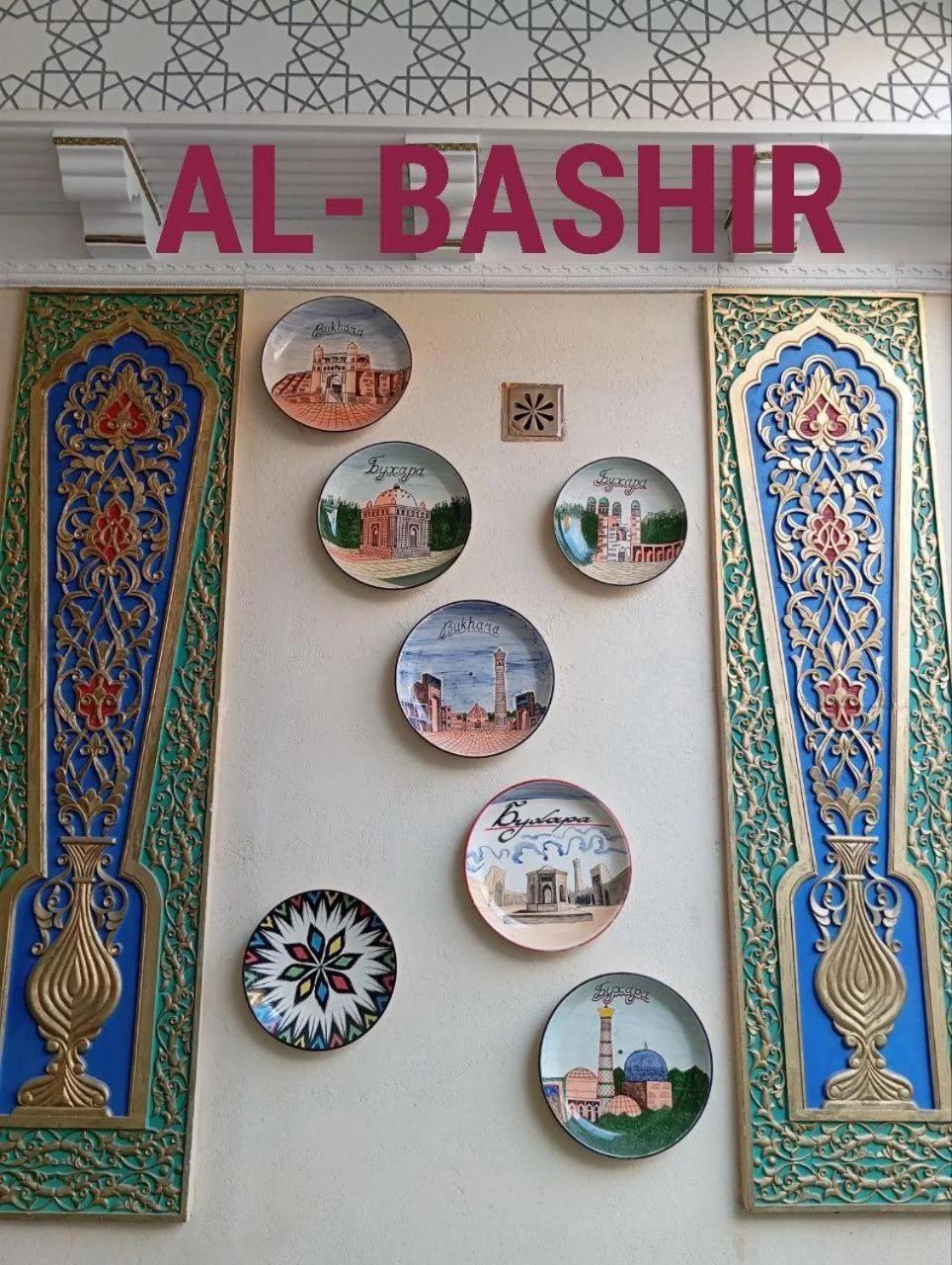 Al-Bashir foto