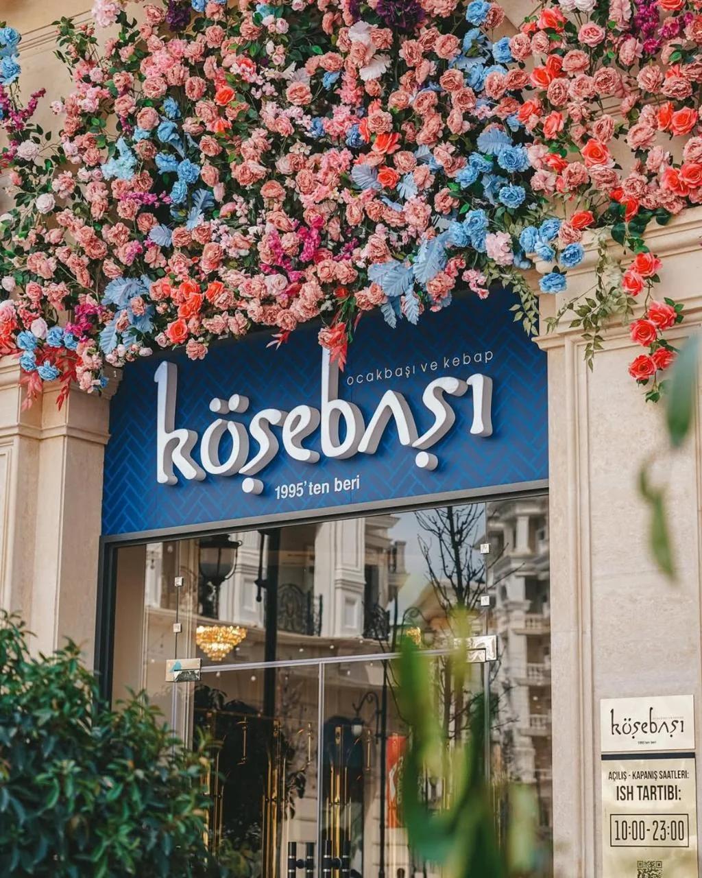 Boulevard 115 photo