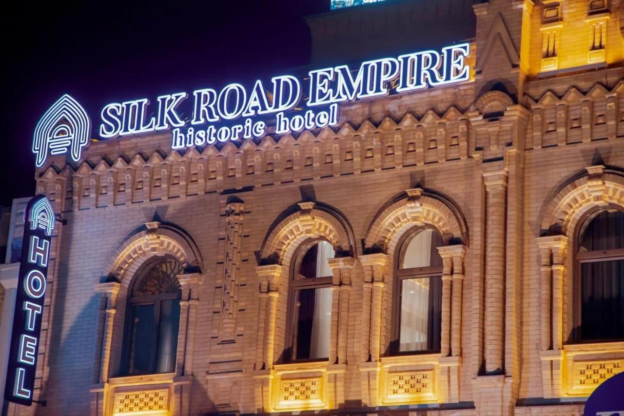 HOTEL SILK ROAD EMPIRE SAMARKAND photo