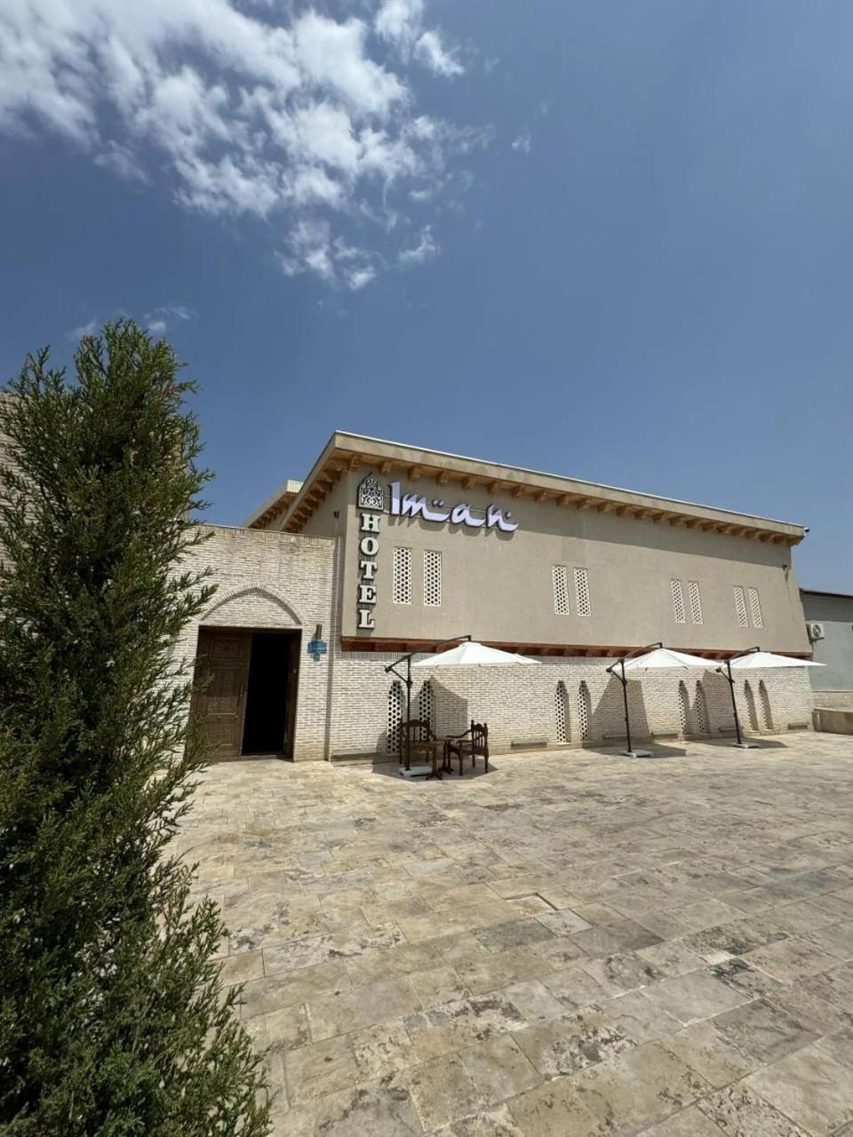 Iman Hotel photo