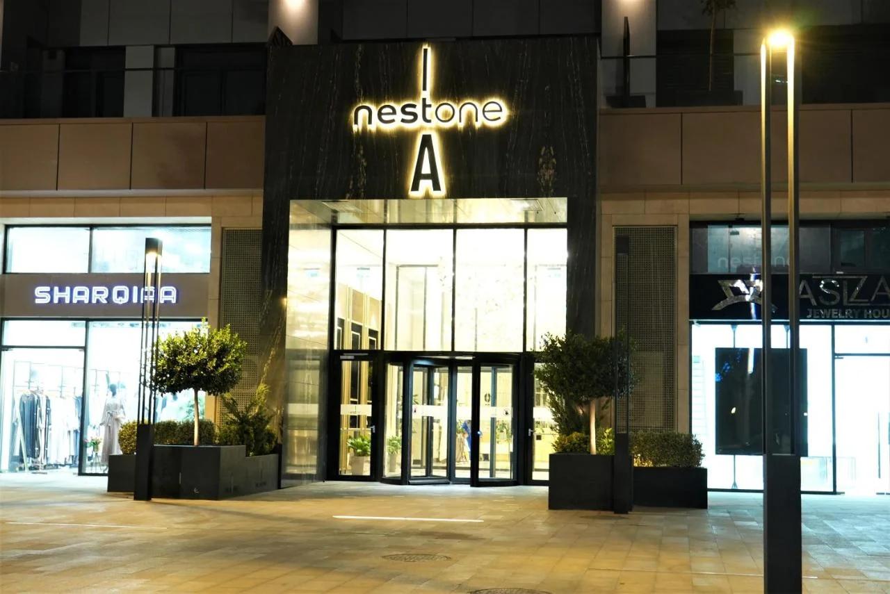 Nest One photo