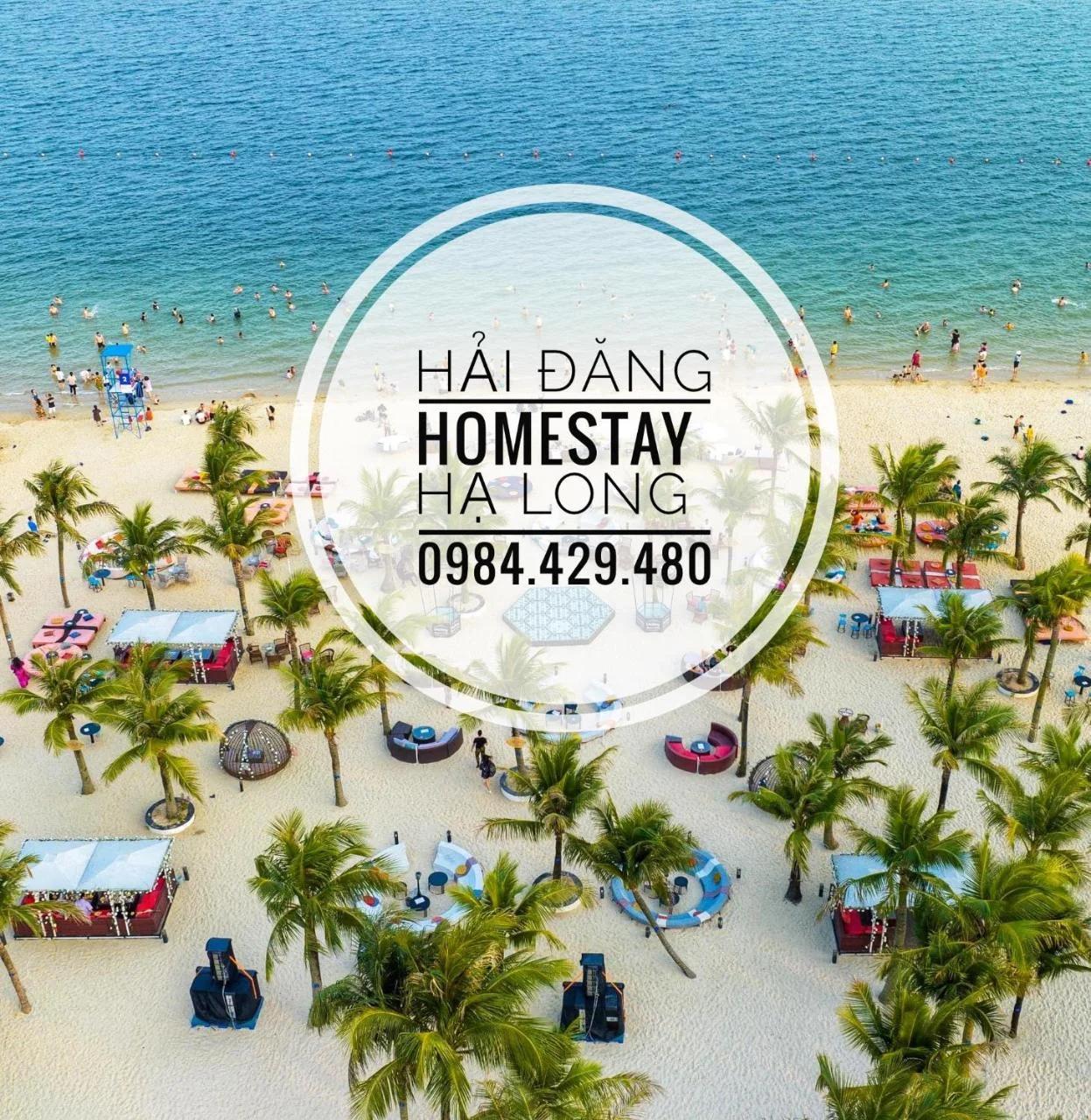 Hải Đăng Homestay - Hạ Long foto