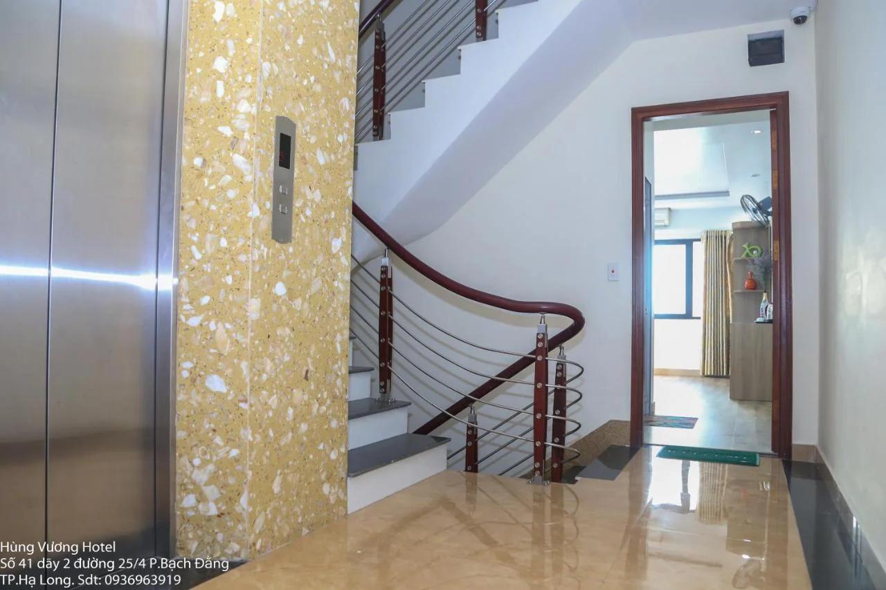 Hùng Vương Hotel Hạ Long foto